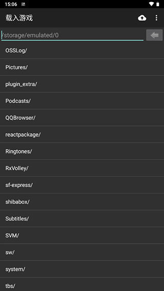 myboy模拟器最新版中文版v2.0下载图3:
