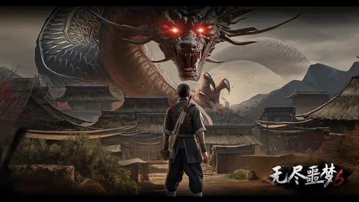 无尽噩梦6怨灵咒正版下载安装v1.2.2图1: