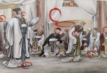 玩梗高手正版手游v1.0下载图3: