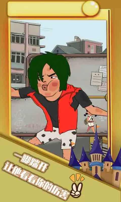 王蓝莓的冒险生活手游手机版v1.0.0下载图1: