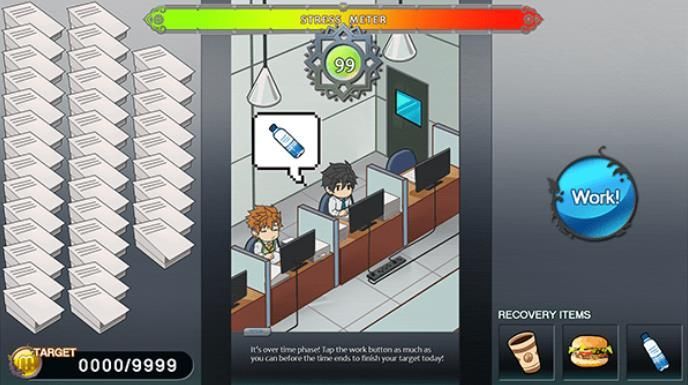 fullservice2.0汉化完整版免费v1.8.3下载图2: