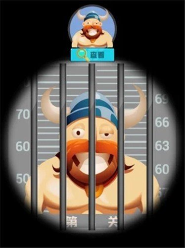 侦探小画家内置菜单免广告最新版v1.0下载图1: