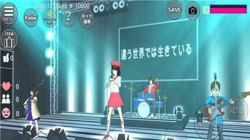 sakuraschoolsimulator国际服下载安装v1.039.76图2: