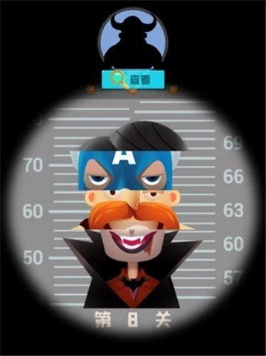 侦探小画家内置菜单免广告最新版v1.0下载图3: