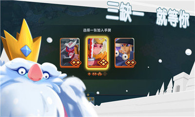 牌兵布阵v0.8下载图3: