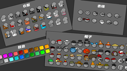 枪王大乱斗手游手机最新版v1.0下载图片1