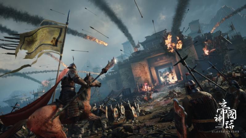 帝国神话单机版手机下载v1.0图2: