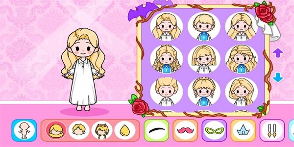 公主假期梦幻王国之旅下载安装v1.2图2: