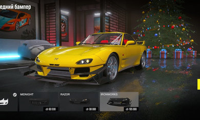 驾驶地带ol最新版本游戏v0.5下载图3: