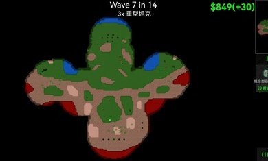 铁锈战争战争指挥官手机版v1.15下载图3: