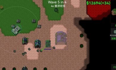 铁锈战争战争指挥官手机版v1.15下载图2: