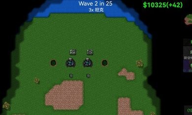 铁锈战争战争指挥官手机版v1.15下载图片1