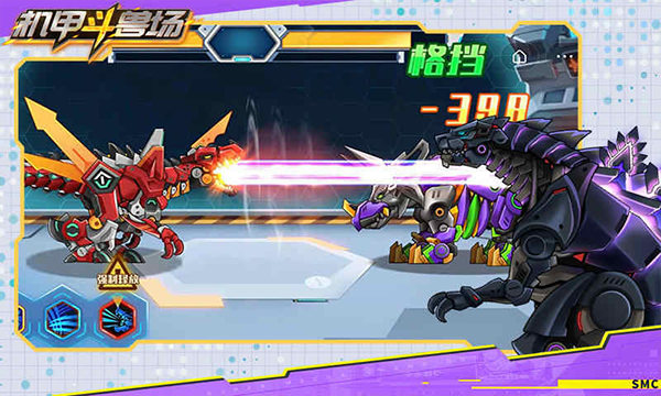 机甲斗兽场无限碎片无限零件免广告版v1.0.49下载图3:
