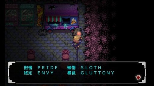 噩梦乐园汉化版安卓版下载v2.0.2图1: