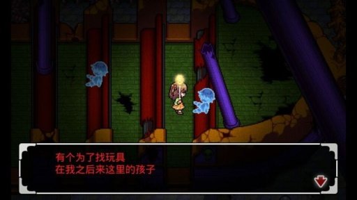 噩梦乐园汉化版安卓版下载v2.0.2图3: