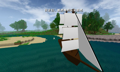 生存战争2.3插件版API1.4最新版v1.4下载图片1