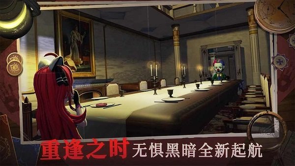 恐怖躲猫猫4测试版无广告不用登录v1.1.9下载图3: