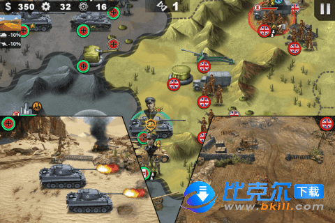 世界征服者4Will War mod大地图安卓版v2.1.0 下载图片1