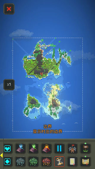 世界盒子修改器mod最新手机版v0.3下载图3:
