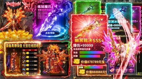 牧场传奇手游版最新版下载v1.0.0图3: