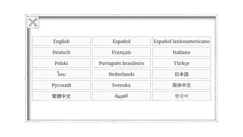 画中世界免费安卓最新版v1.2.0下载图1: