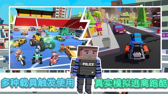 像素模拟大作战下载图2: