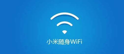 小米WIFI驱动支持Win10版最新版v2.5.0下载?2: