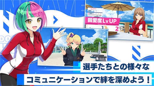 汹涌海豚台服游戏v3.25.0下载图片1