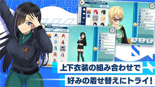 汹涌海豚台服游戏v3.25.0下载图3: