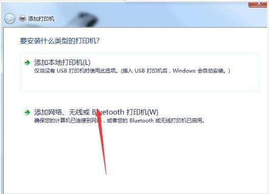 富士施乐Fuji Xerox WorkCentre 7855驱动官方版v1.0下载图2: