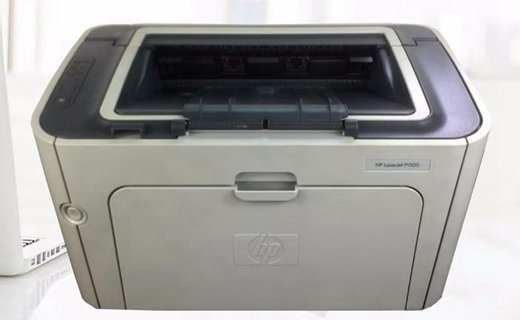 惠普HP LaserJet P1505驱动最新电脑版v1.0下载图3: