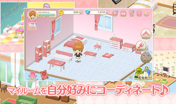 魔卡少女樱回忆钥匙手游v1.1.4下载图2: