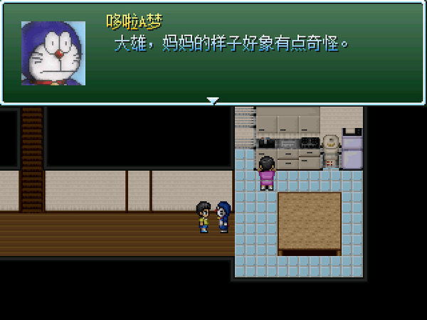 野比大雄的生化危机无理改造版下载图1: