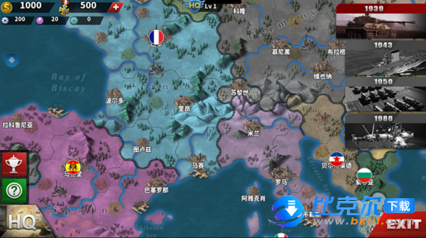 世界征服者4元首当权大国梦MOD安卓版v1.2.8 下载图3: