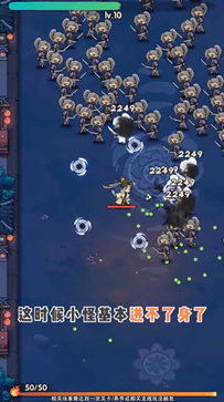 侠客梦无限资源最新版v1.9下载图2: