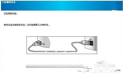 hp1007打印机驱动安装手机版v8.0?2: