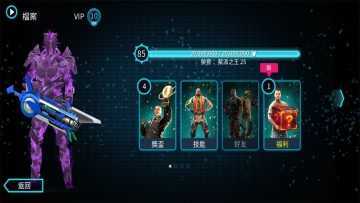 孤胆车神维加斯2023最新版v5.4.2b下载图3: