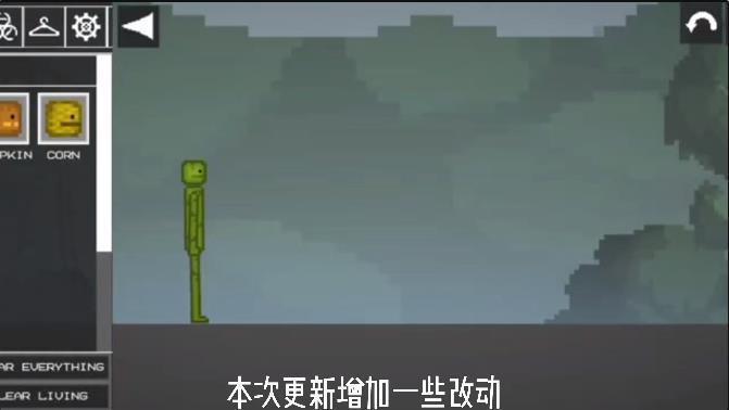 甜瓜游乐场15.0版本中文版(自带模组)v15.0.7下载图2: