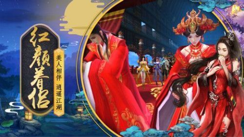 仙灵幻想手游下载v1.0.15图片1