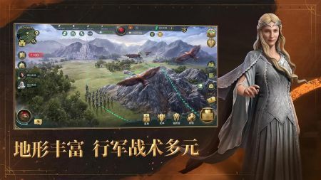 指环王纷争最新版v2.0.637609下载图2: