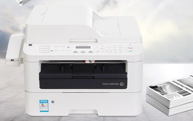 富士施乐Fuji Xerox DocuCentre S2110驱动最新版v1.0下载图3: