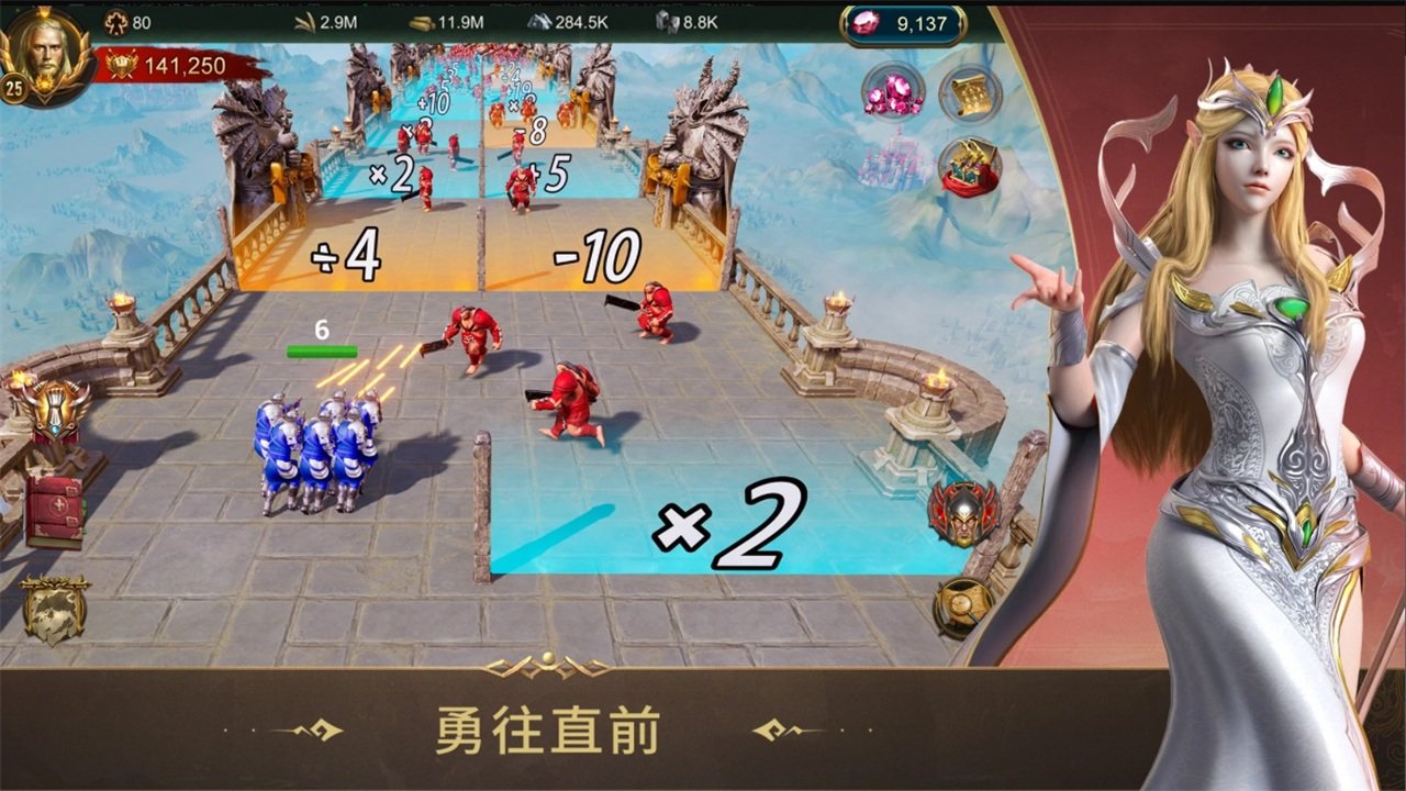 战火与秩序国际服v3.0.41下载图2: