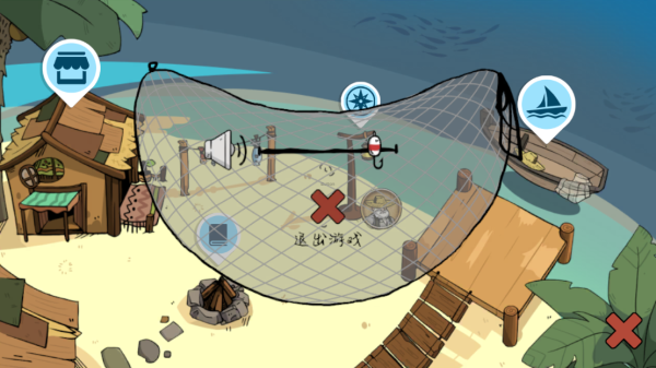 老人与海手游中文正版v0.8.0下载图2: