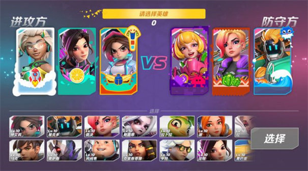 火力苏打v1.24.823769下载图3: