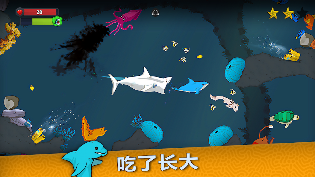 皇家鱼无限钻石v2.9.7下载图3: