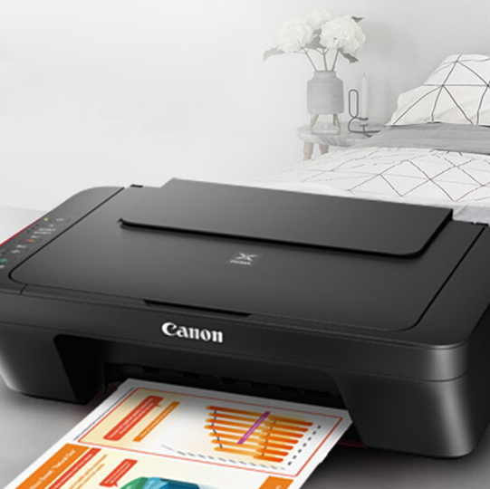 佳能Canon PIXMA MG2580驱动官方版v1.0下载图3: