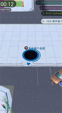 黑洞大作战无限时间版无广告免费v2.13.0下载图3: