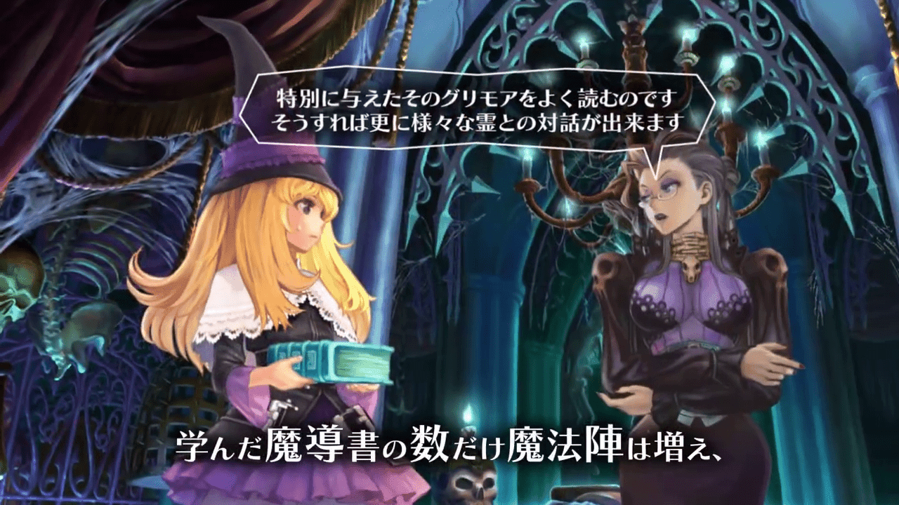 格林魔书oncemore中文版汉化版v1.1.0下载图1: