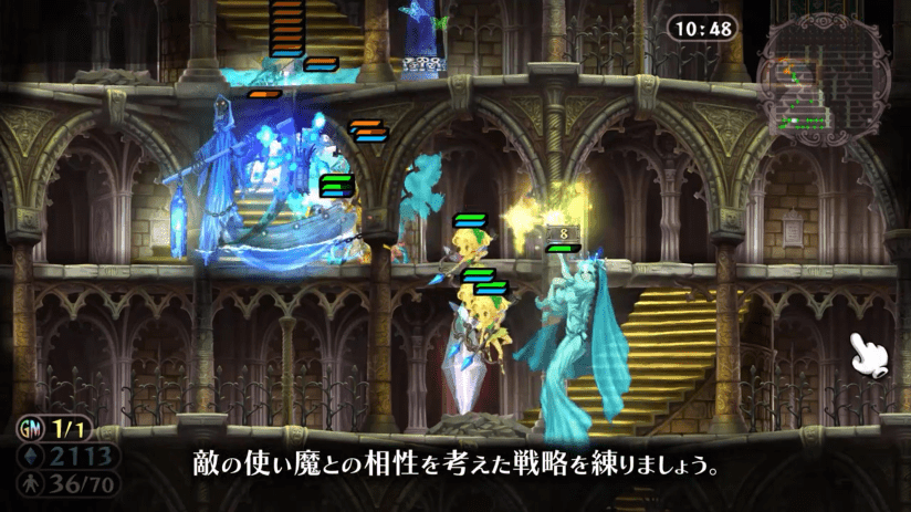 格林魔书oncemore中文版汉化版v1.1.0下载图3: