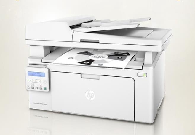 惠普HP LaserJet Pro MFP M132snw驱动电脑版v1.0下载图3: